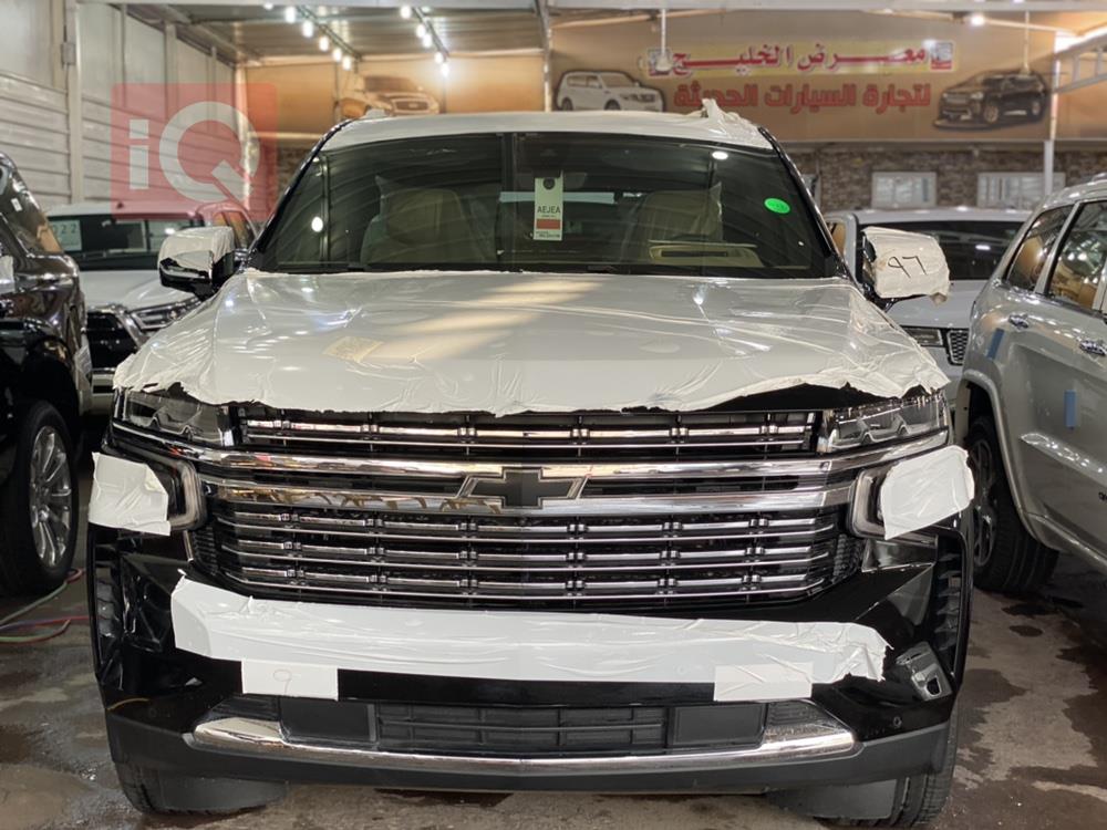 Chevrolet Tahoe